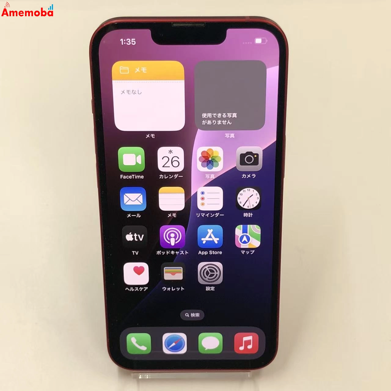 iPhone13 128GB Product Red MLNF3J/A AU版SIMフリー