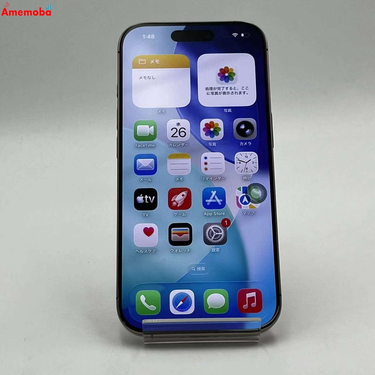 iPhone16 Pro 256GB デザートチタニウム MYN23J/A AU版SIMフリー au