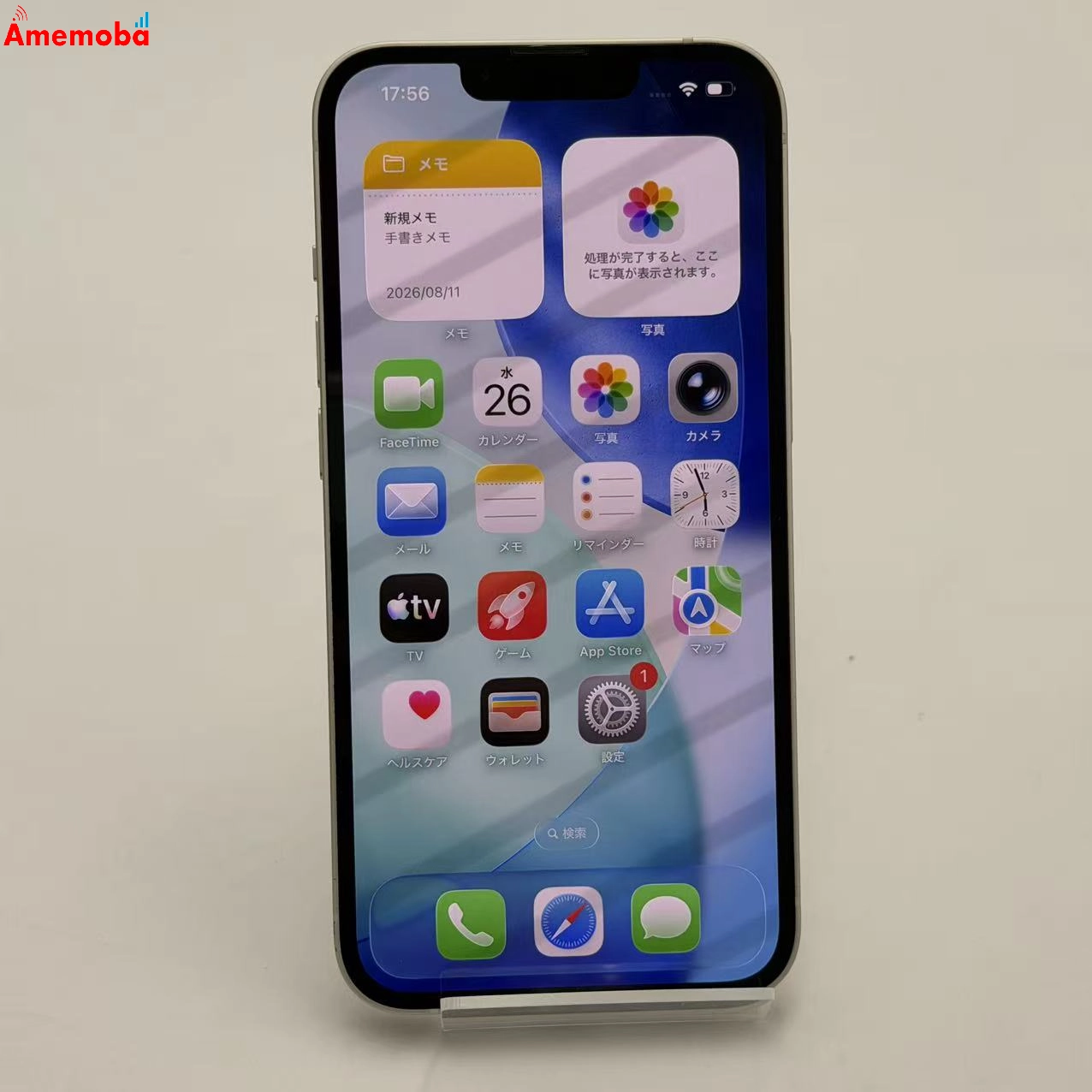 iPhone13 128GB ピンク MLNE3J/A AU版SIMフリー 美品