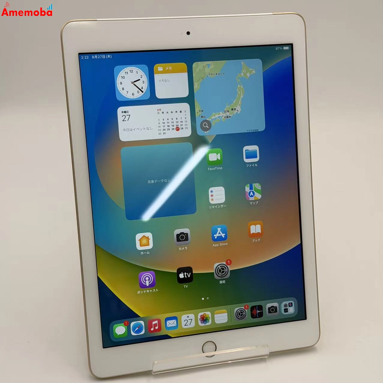 iPad 第5世代 Wi-Fi+Cellularモデル 32GB ゴールド MPG42J/A docomo版SIMフリー 美品