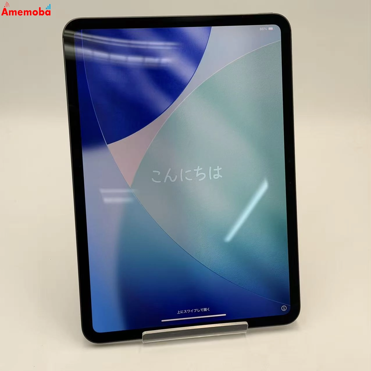 iPad Pro 11インチ 第5世代 Wi-Fiモデル 256GB スペースブラック MVV83J/A 美品