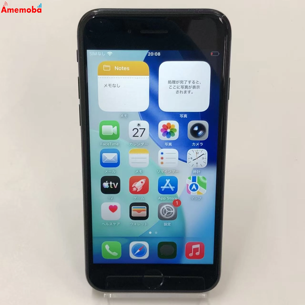 iPhoneSE 第2世代 64GB ブラック MHGP3J/A SoftBank版SIMフリー ジャンク品