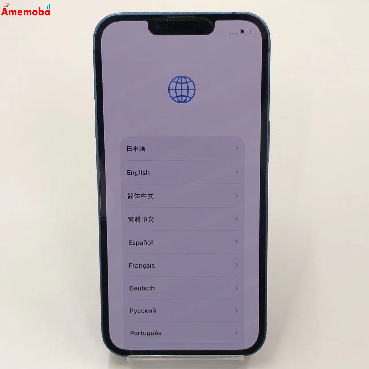 iPhone13 128GB ブルー MLNG3J/A AU版SIMフリー ジャンク品