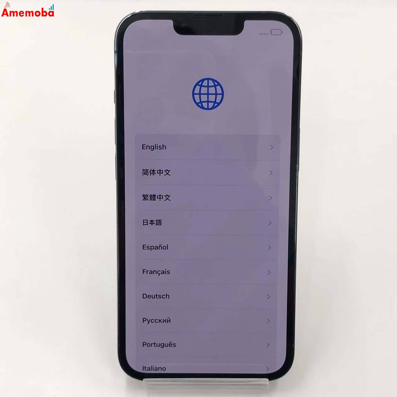 iPhone13 Pro 256GB シエラブルー MLUU3J/A AU版SIMフリー ジャンク品