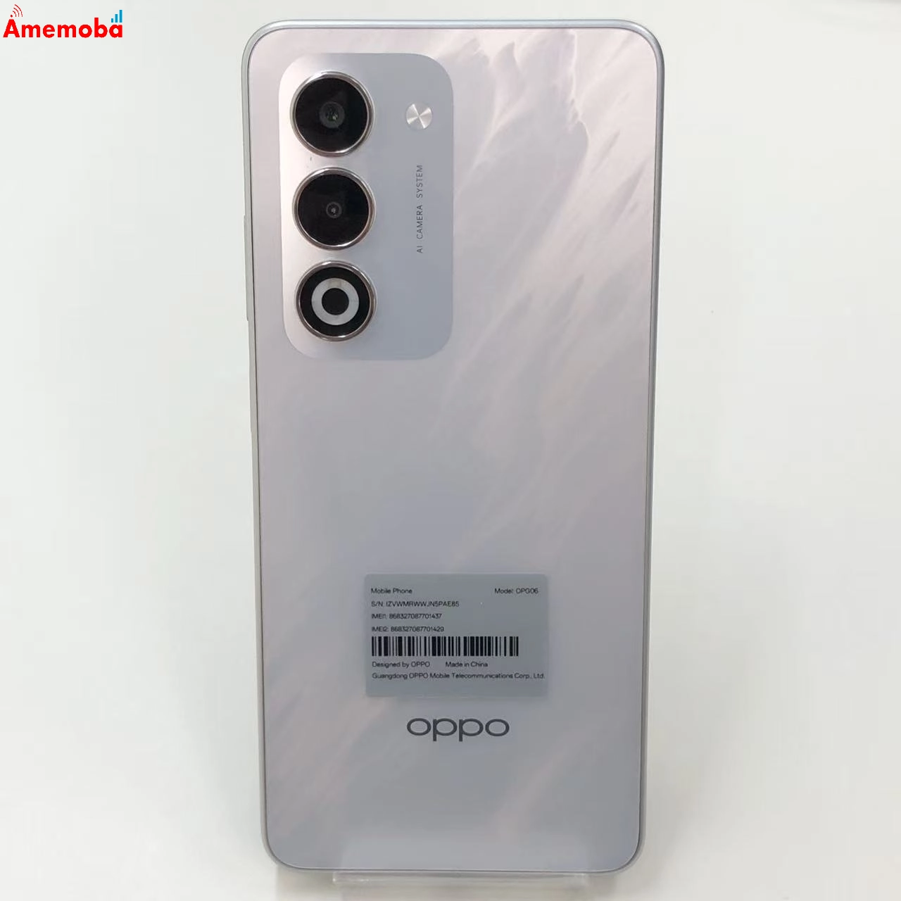 OPPO A5 5G 128GB ホワイト OPG06 AU版SIMフリー 新品同様 au