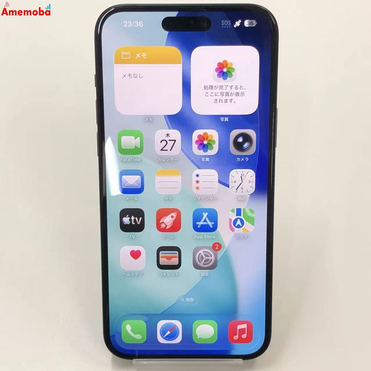 iPhone15 Plus 256GB ブラック MU0F3J/A docomo版SIMフリー 美品