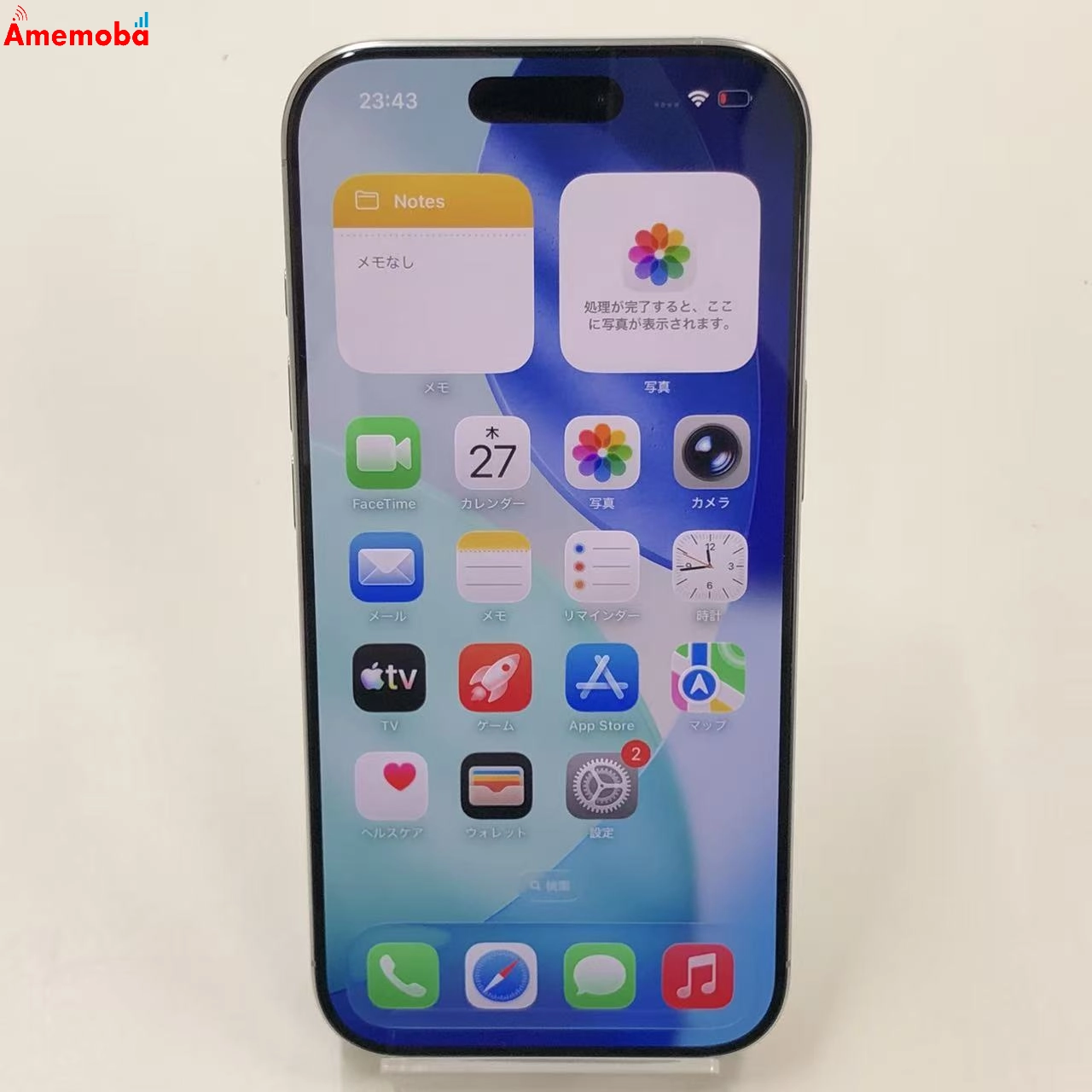 iPhone16 Pro 256GB ホワイトチタニウム MYN13J/A Apple版SIMフリー 極美品