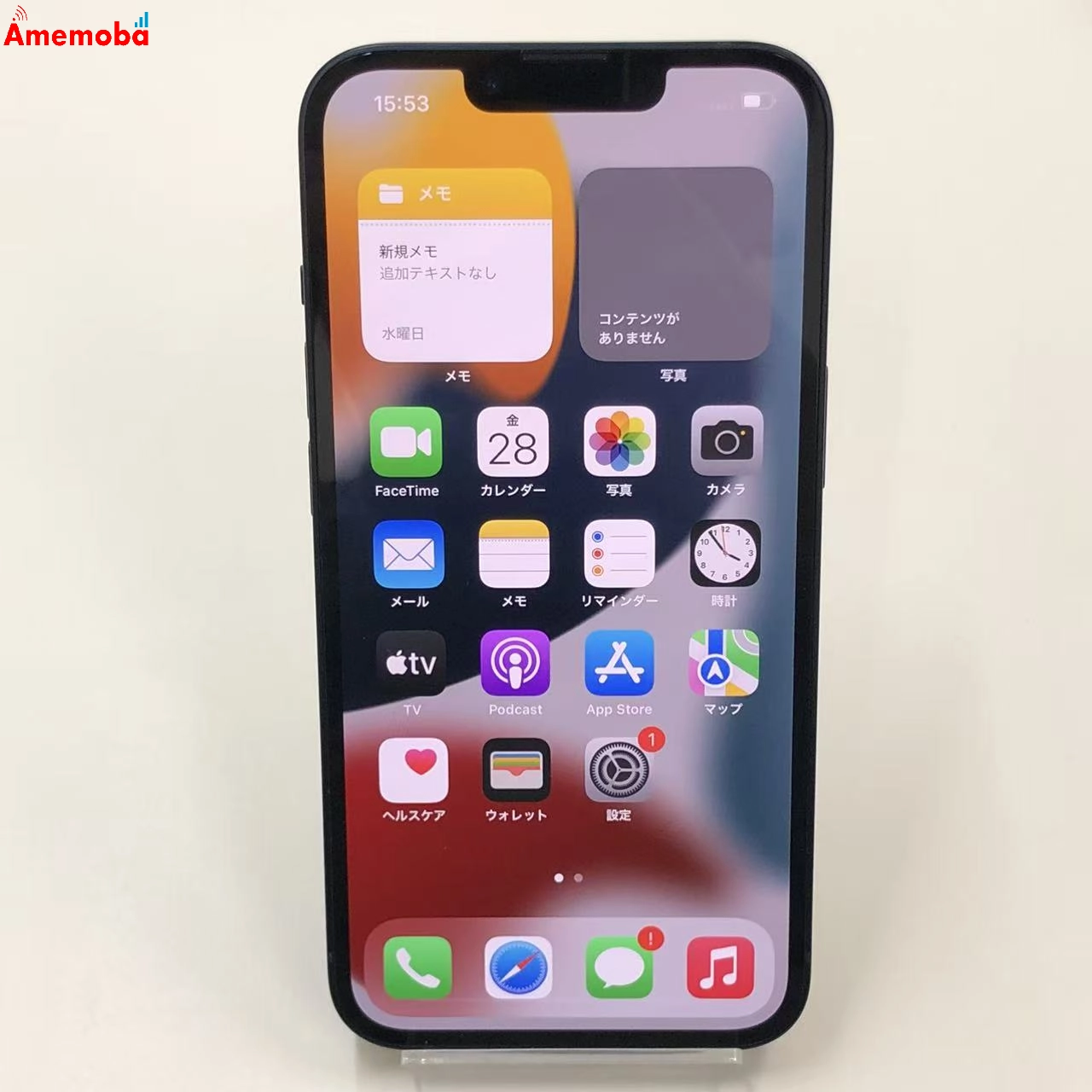 iPhone13 128GB ミッドナイト MLNC3J/A docomo版SIMフリー 未使用品