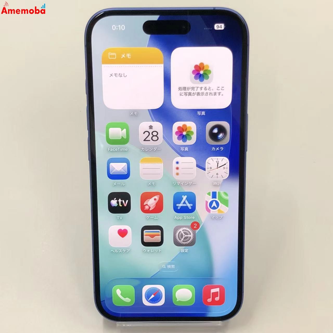 iPhone16 128GB ウルトラマリン MYDU3J/A Apple版SIMフリー 新品同様