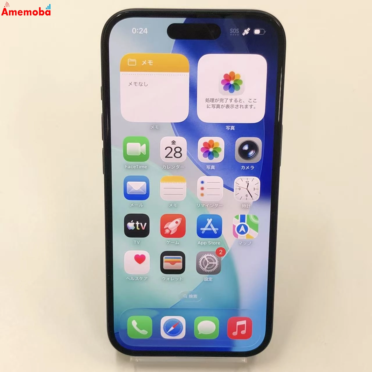 iPhone15 128GB ブラック MTMH3J/A Apple版SIMフリー 美品