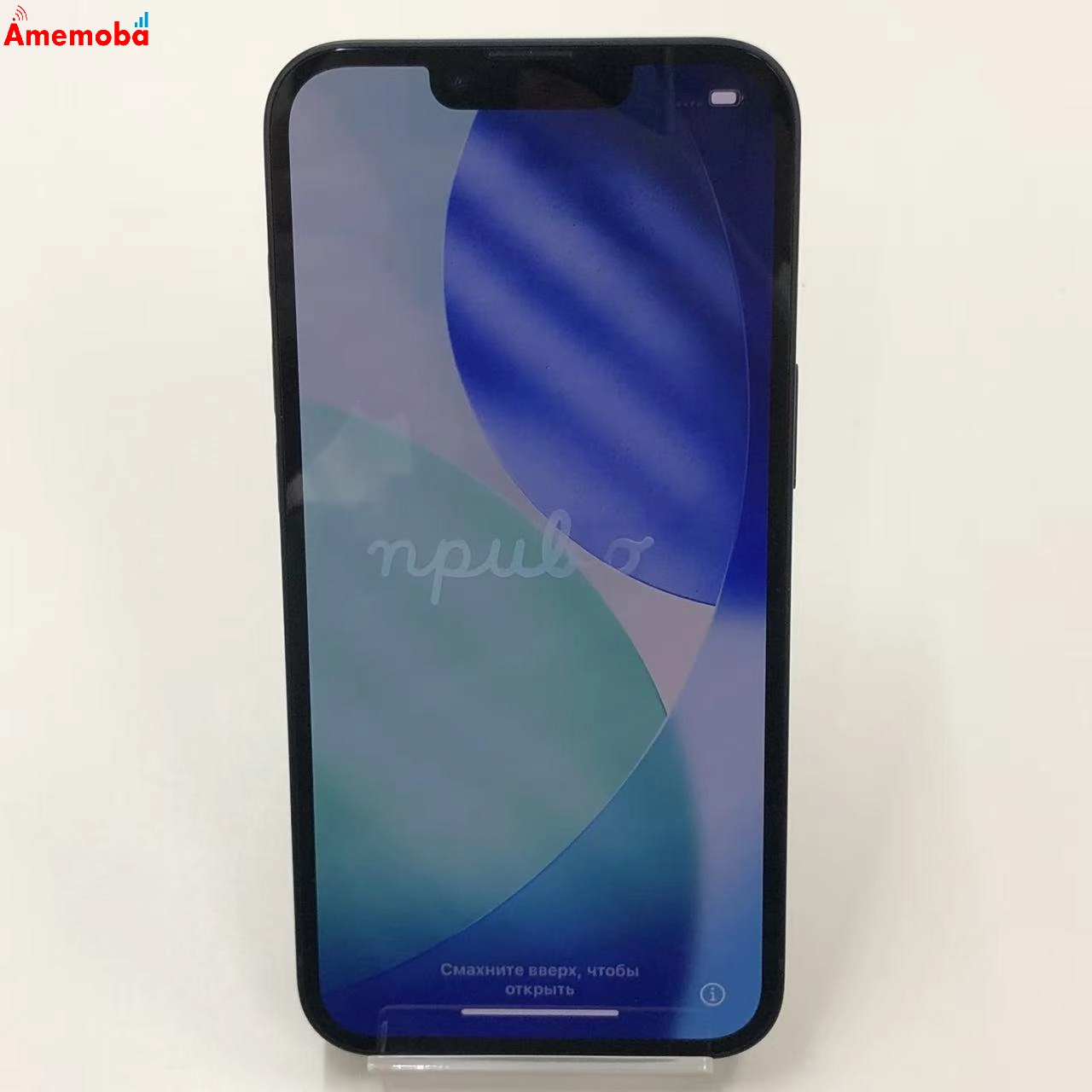 iPhone 16e 128GB ブラック MD1Q4J/A Apple版SIMフリー 未使用品