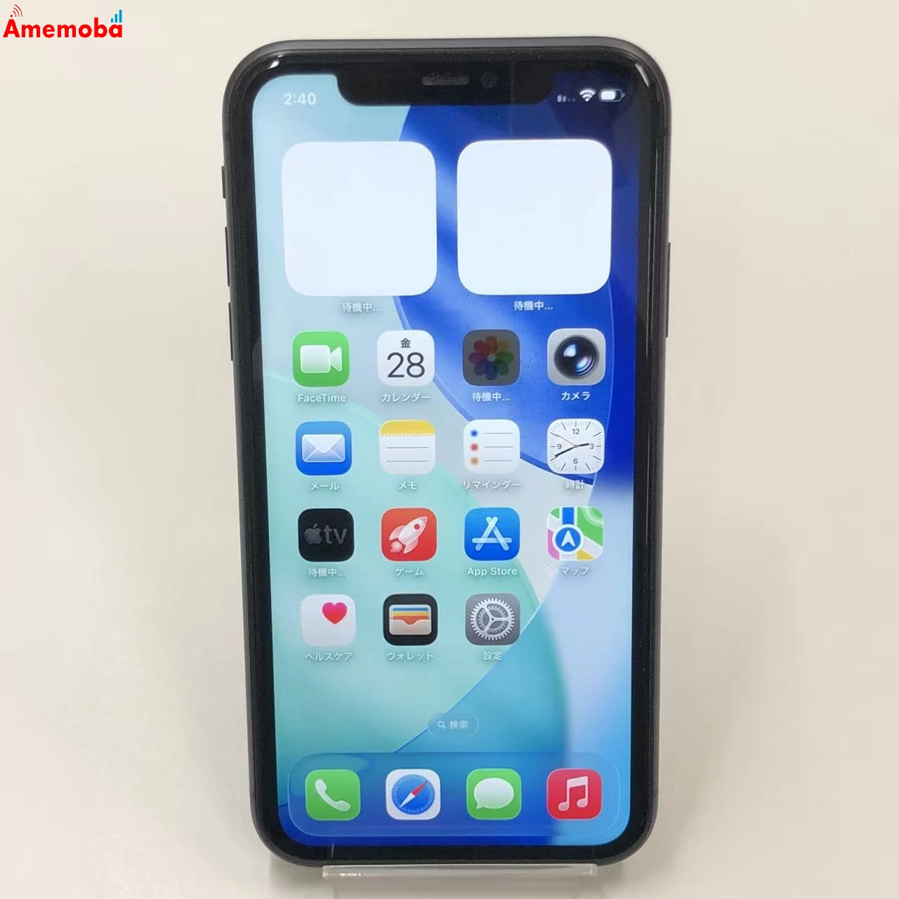 iPhone11 128GB ブラック MWM02J/A AU版SIMフリー ジャンク品 au