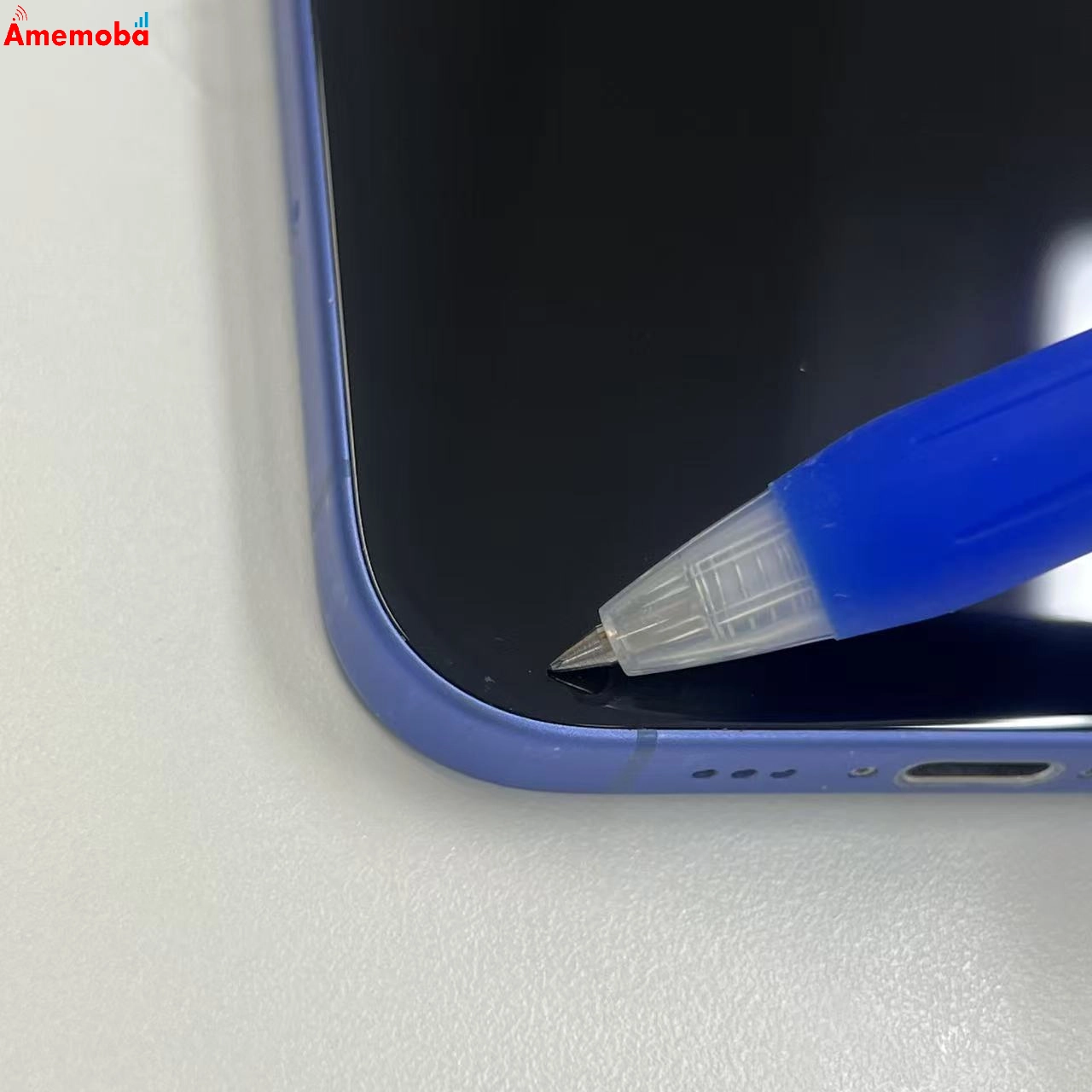 iPhone16 512GB ウルトラマリン MYE53J/A docomoSIMフリー