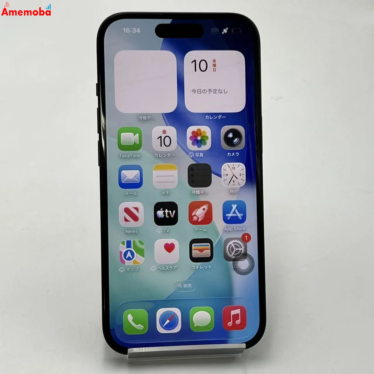 iPhone15 128GB ブラック MTMH3J/A SoftBank版SIMフリー 訳あり品