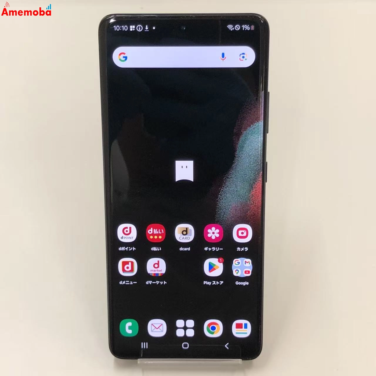 Galaxy S21 Ultra 5G 256GB ファントムシルバー SC-52B docomo版 ジャンク品
