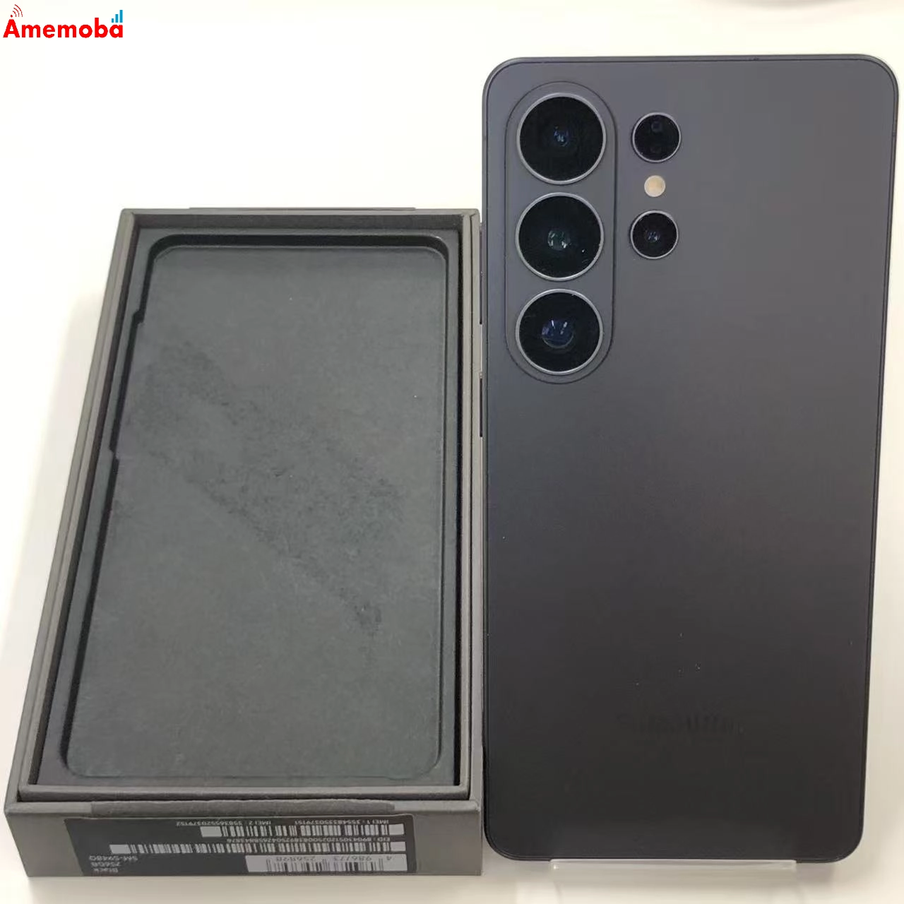 Galaxy S26 Ultra 256GB ブラック SM-S948Q SIMフリー 新品同様