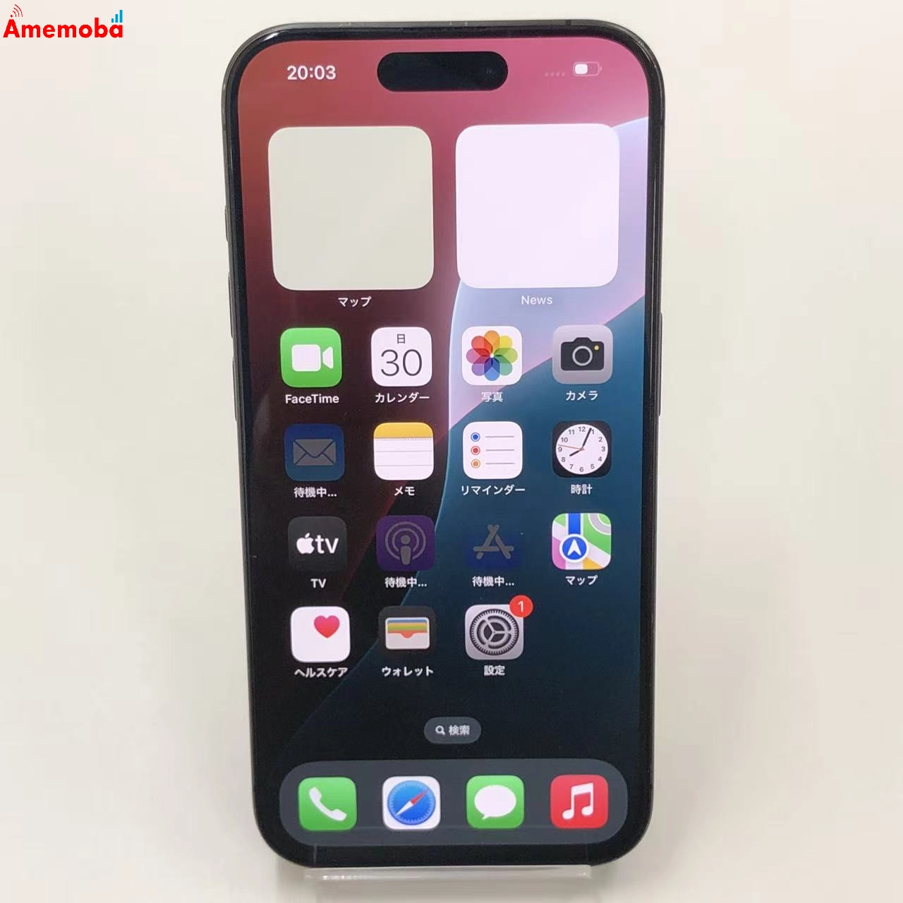 iPhone15 Pro 128GB ブラックチタニウム MTU73J/A SoftBank版SIMフリー 訳あり品
