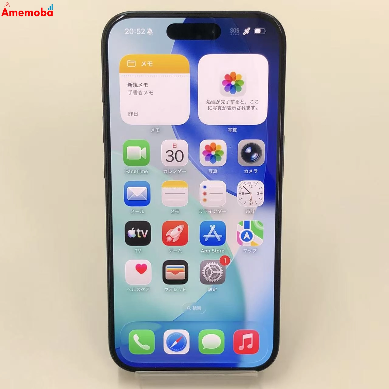 iPhone15 Pro 256GB ブルーチタニウム MTUG3J/A Apple版SIMフリー 美品