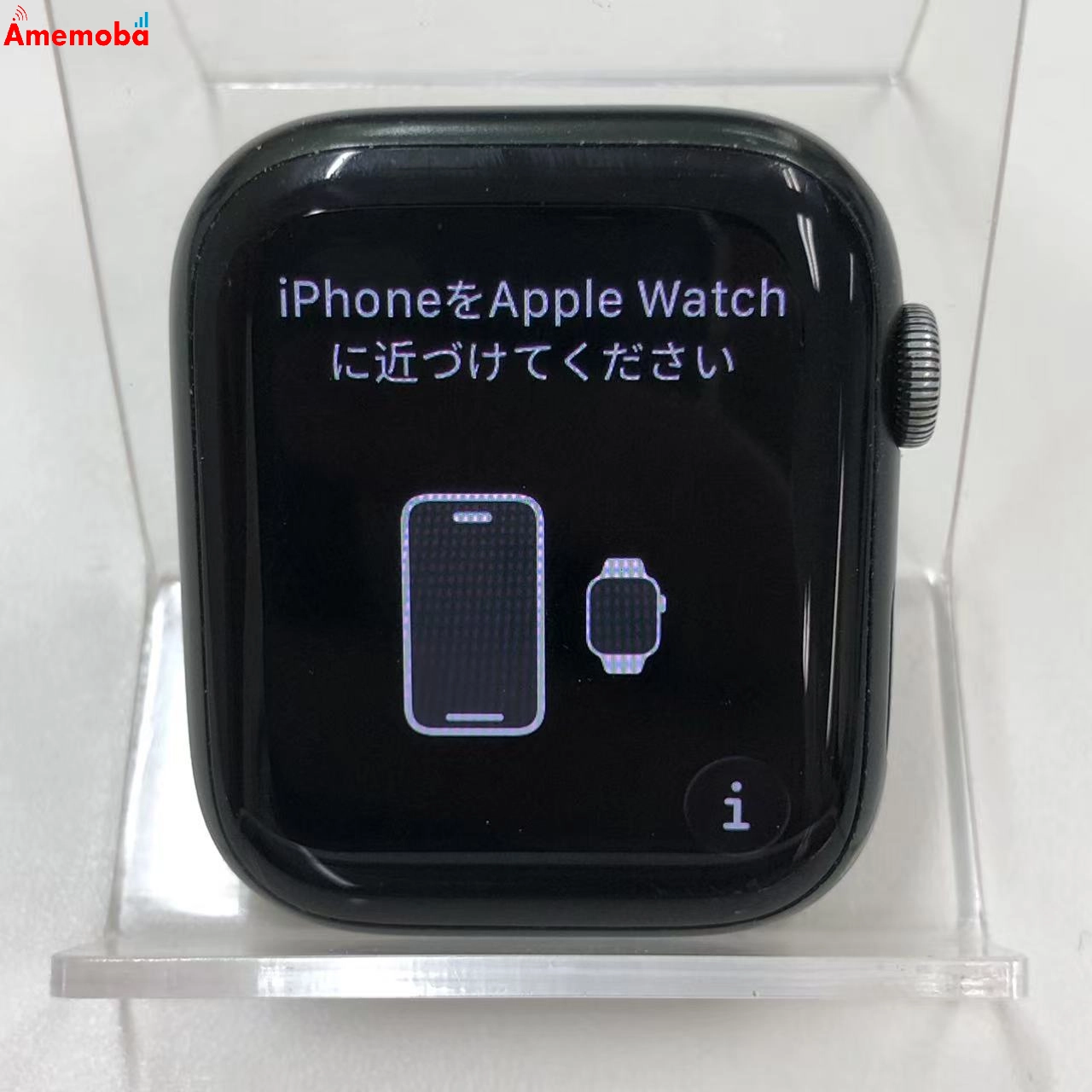 Apple Watch Series 7 GPSモデル 45mm 32GB グリーン MKN73J/A 訳あり品