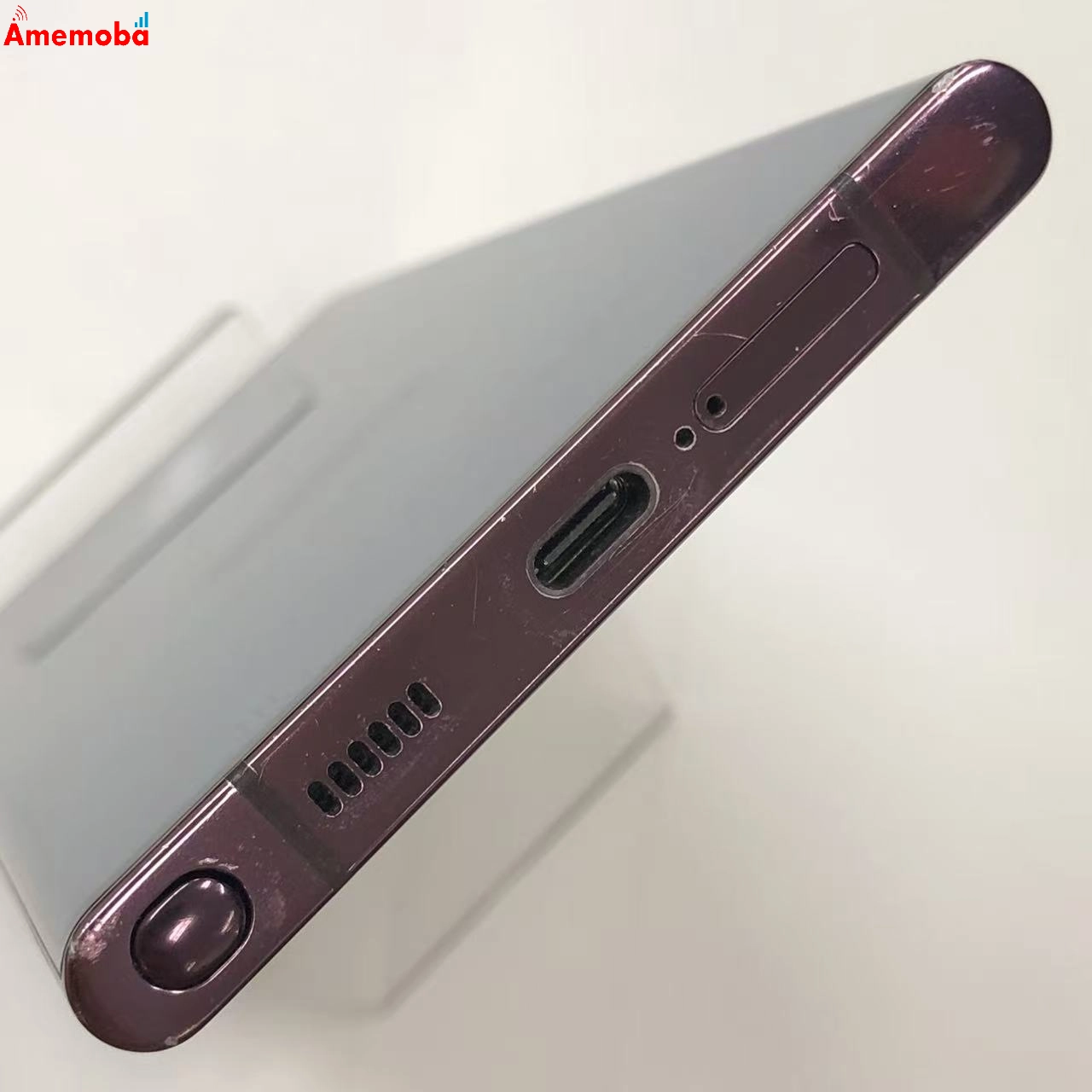Galaxy S22 Ultra 256GB バーガンディー SCG14 AU版SIMフリー