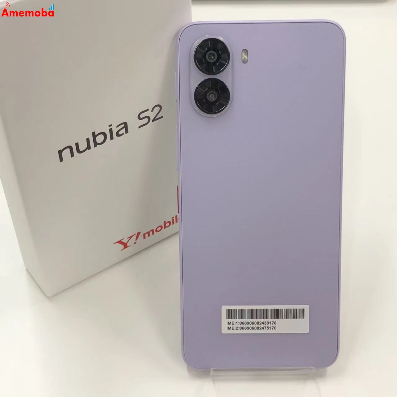Nubia S2 6GB/128GB ラベンダー A504ZT Y!mobile版SIMフリー 新品同様
