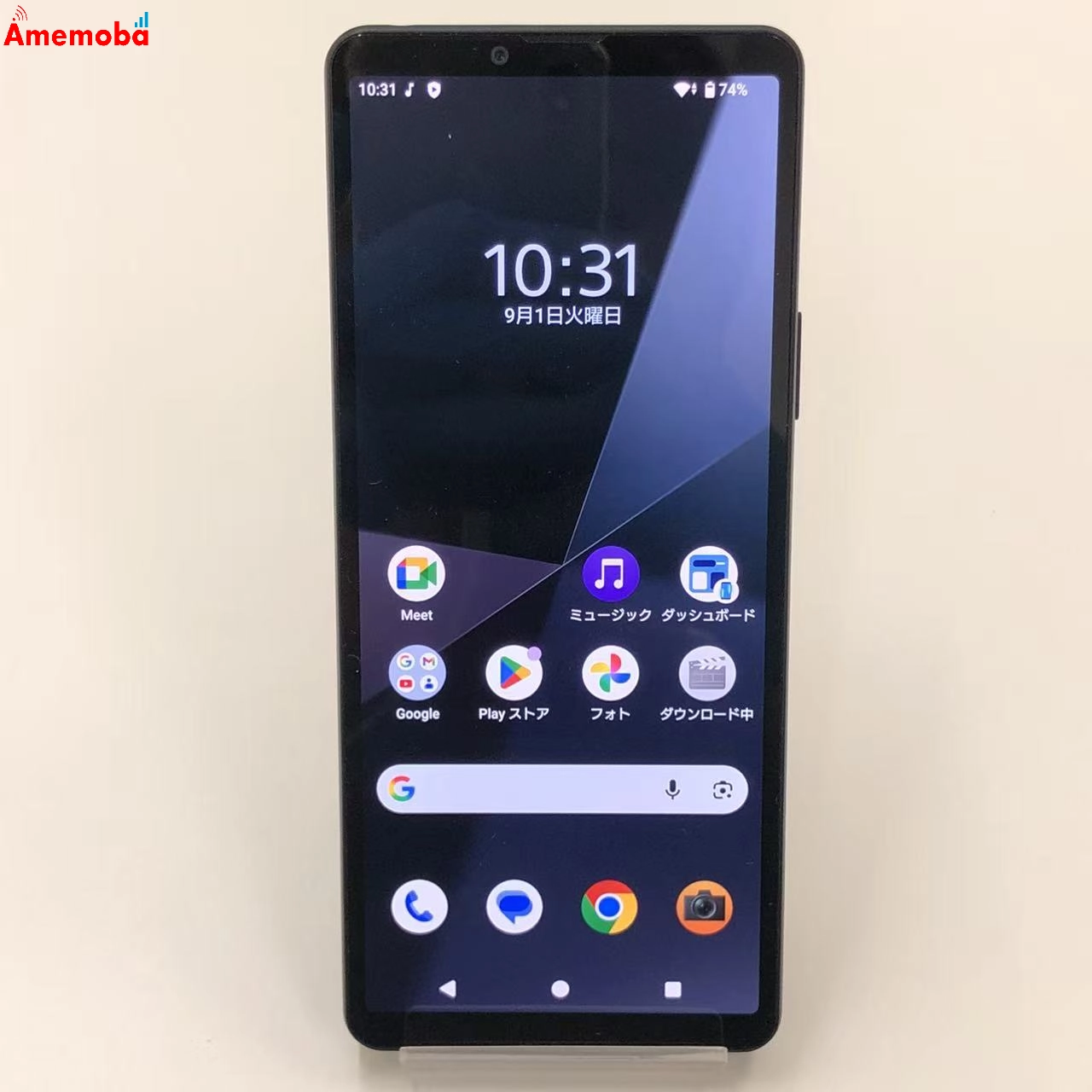 Xperia 10 VI 6GB/128GB ブラック XQ-ES44 SIMフリー 極美品