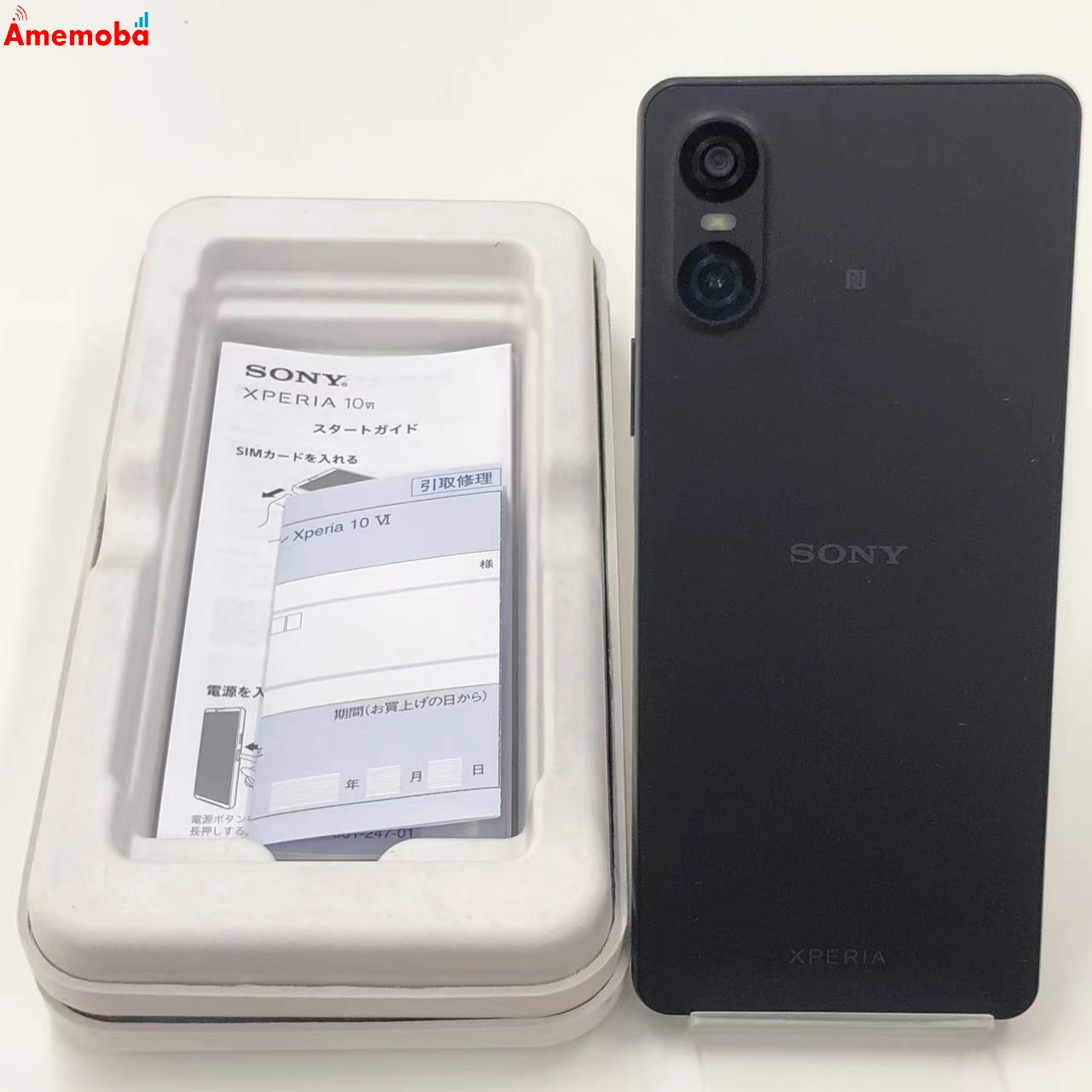 Xperia 10 VI 6GB/128GB ブラック XQ-ES44 SIMフリー 極美品