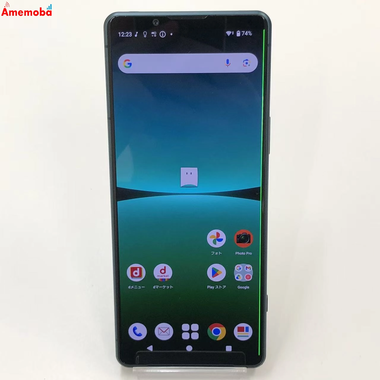 Xperia 5 IV 8GB/128GB グリーン SO-54C docomo版SIMフリー ジャンク品