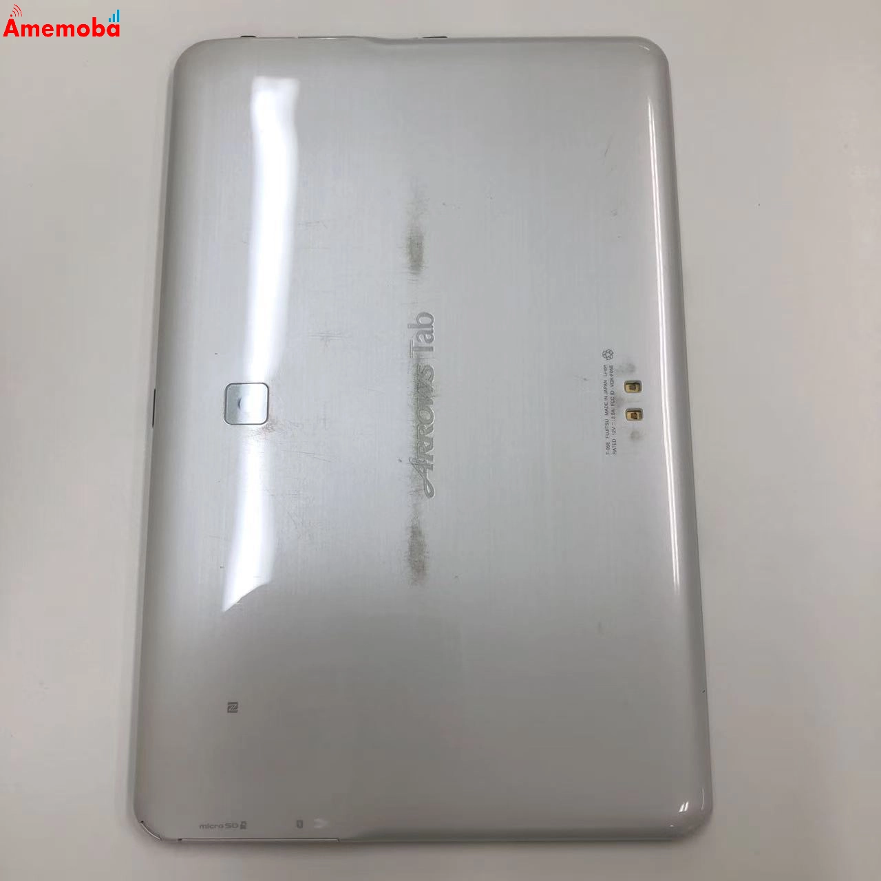 ARROWS Tab 32G ホワイト F-05E docomo