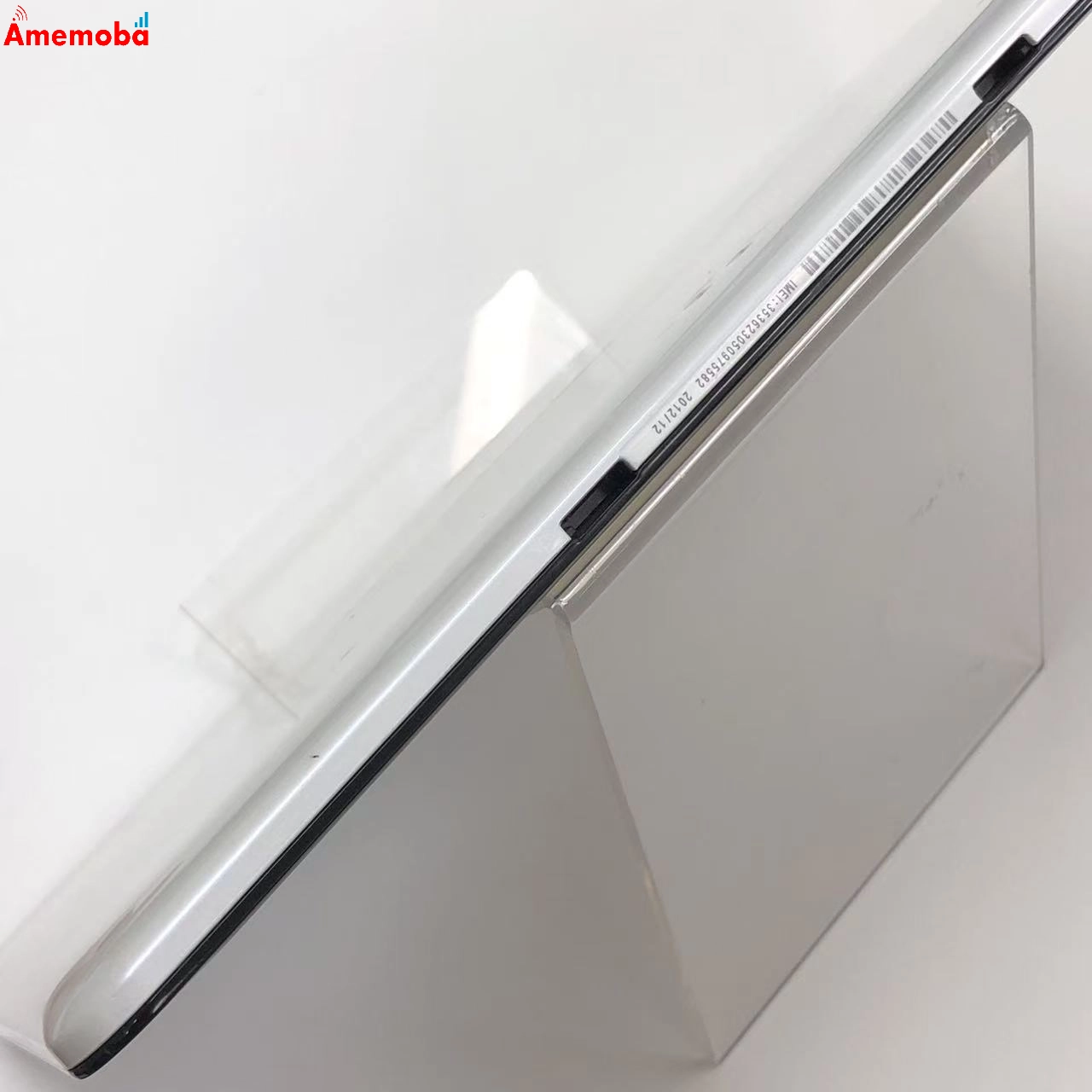 ARROWS Tab 32G ホワイト F-05E docomo
