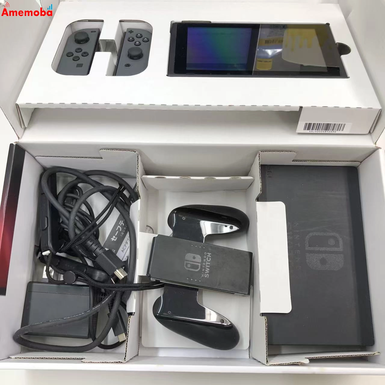 Nintendo Switch 2017年モデル 32GB  HAC-S-KAAAA 美品 グレー