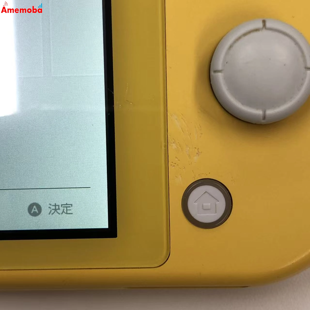 Nintendo Switch Lite 2019年モデル 32GB イエロー HDH-S-YAZAA