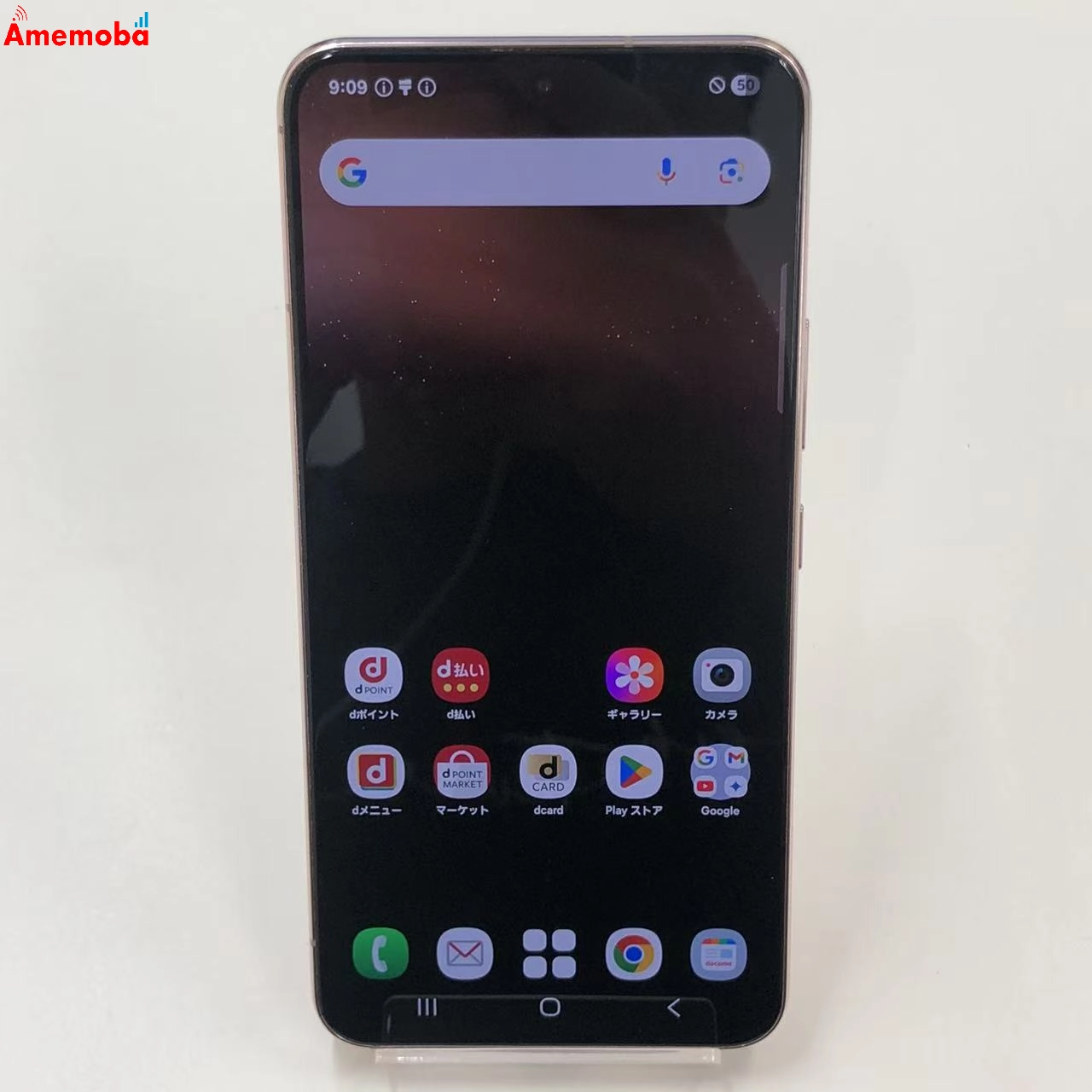 Galaxy S22 256GB ピンクゴールド SC-51C docomo版SIMフリー