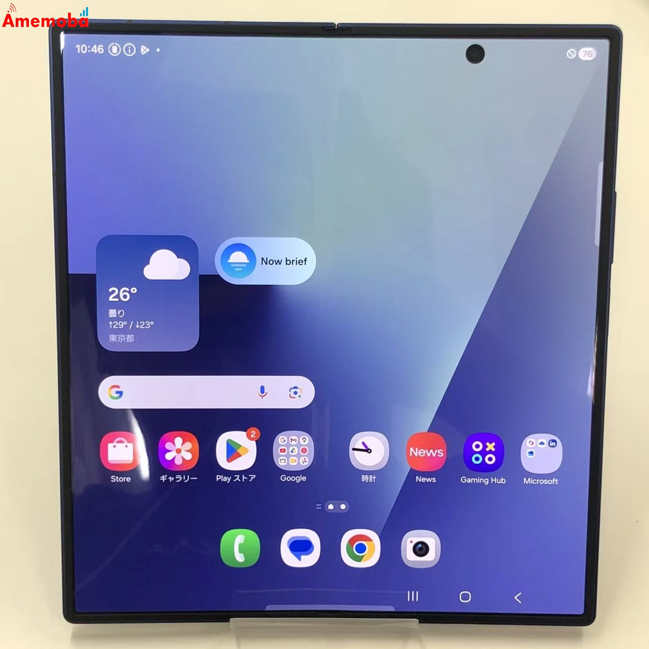 Galaxy Z Fold7 12GB/256GB ブルーシャドウ SM-F966Q SIMフリー 新品同様
