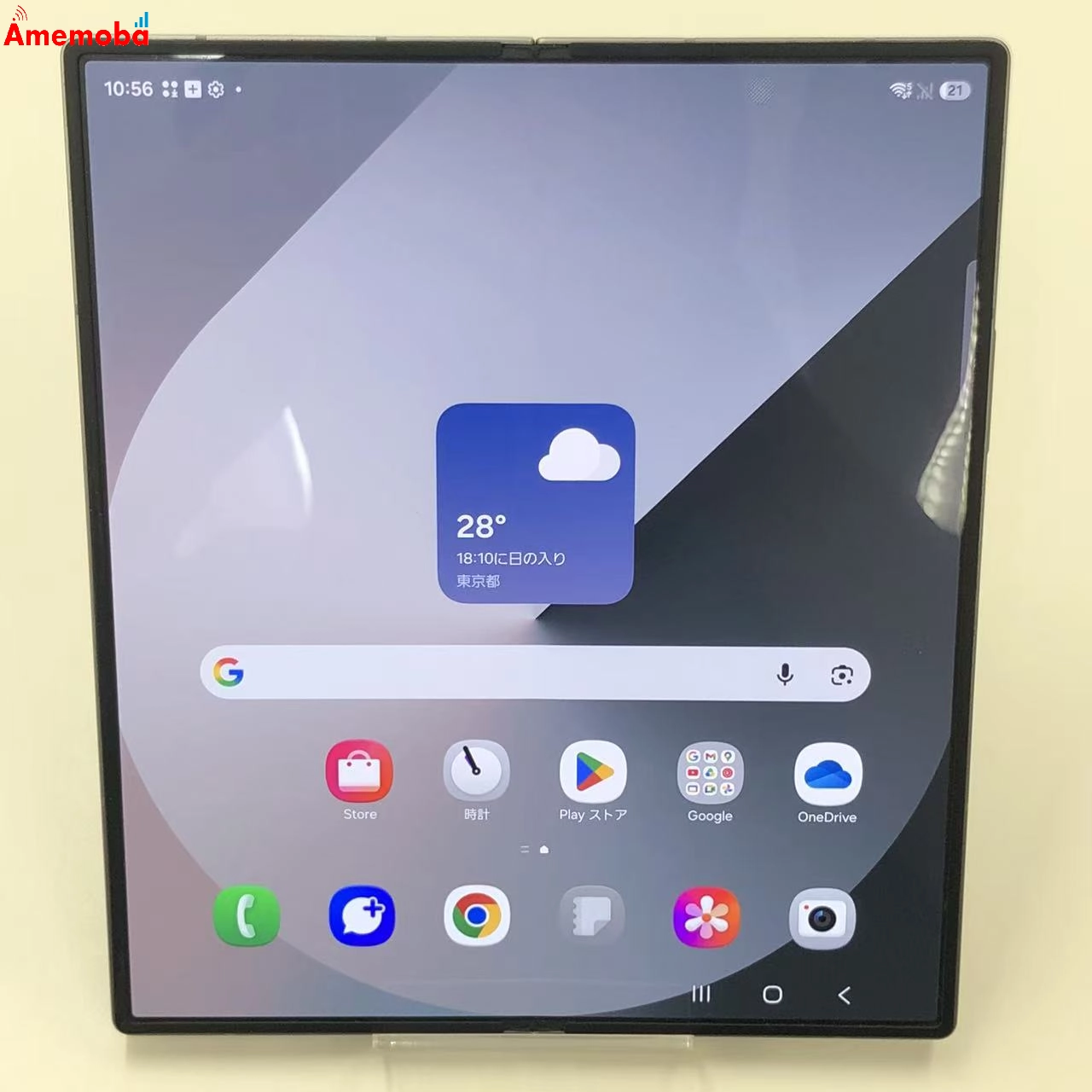 Galaxy Z Fold6 12GB/256GB ネイビー SCG28 au版SIMフリー 美品