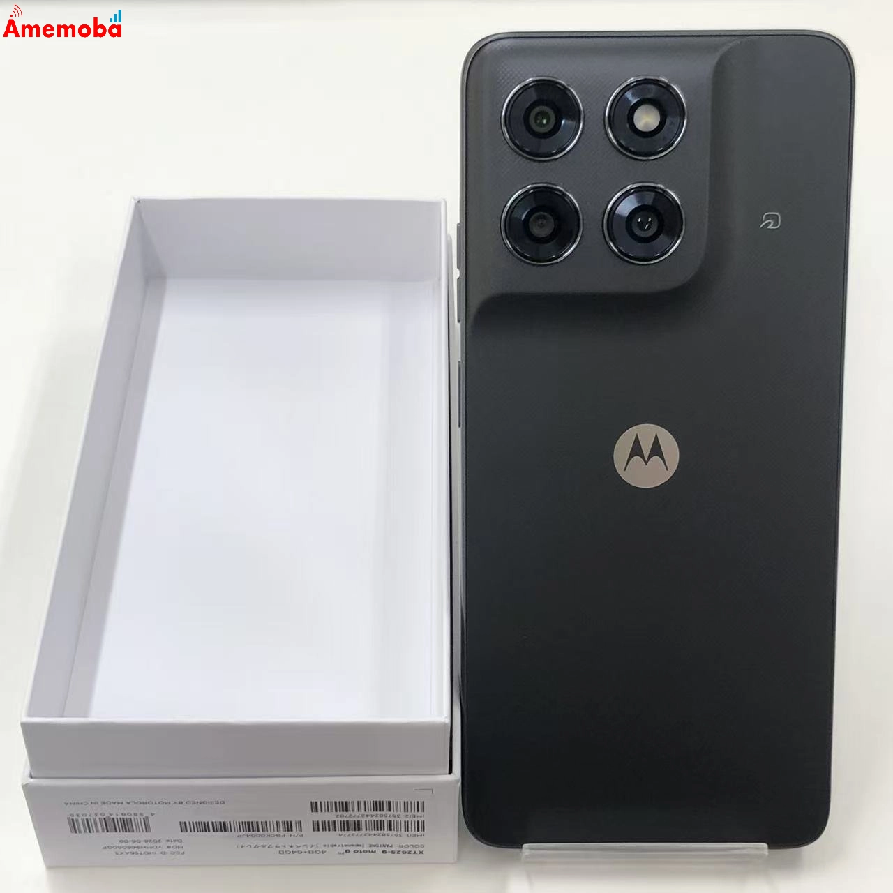 Motorola moto g37j 64GB インペネトラブルグレ XT2625-9 楽天モバイル版SIMフリー 新品同様