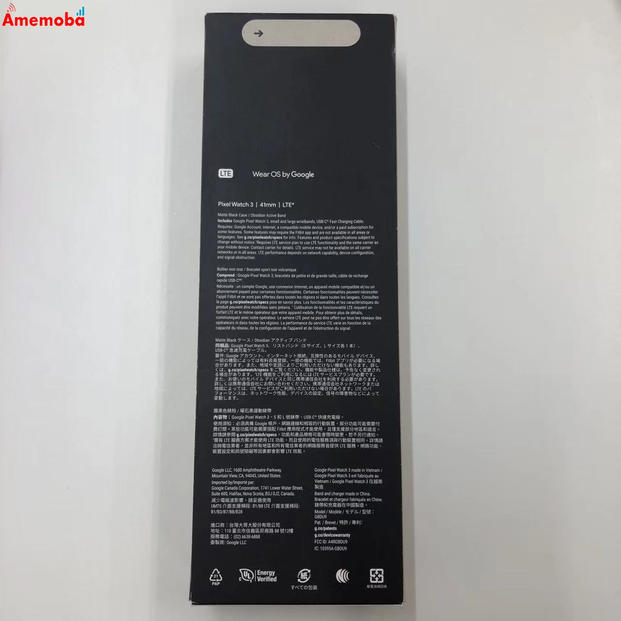 Google Pixel Watch 3 41mm LTEモデル 32 Matte Black アルミケース GBDU9 AU版SIMフリー 未開封 au