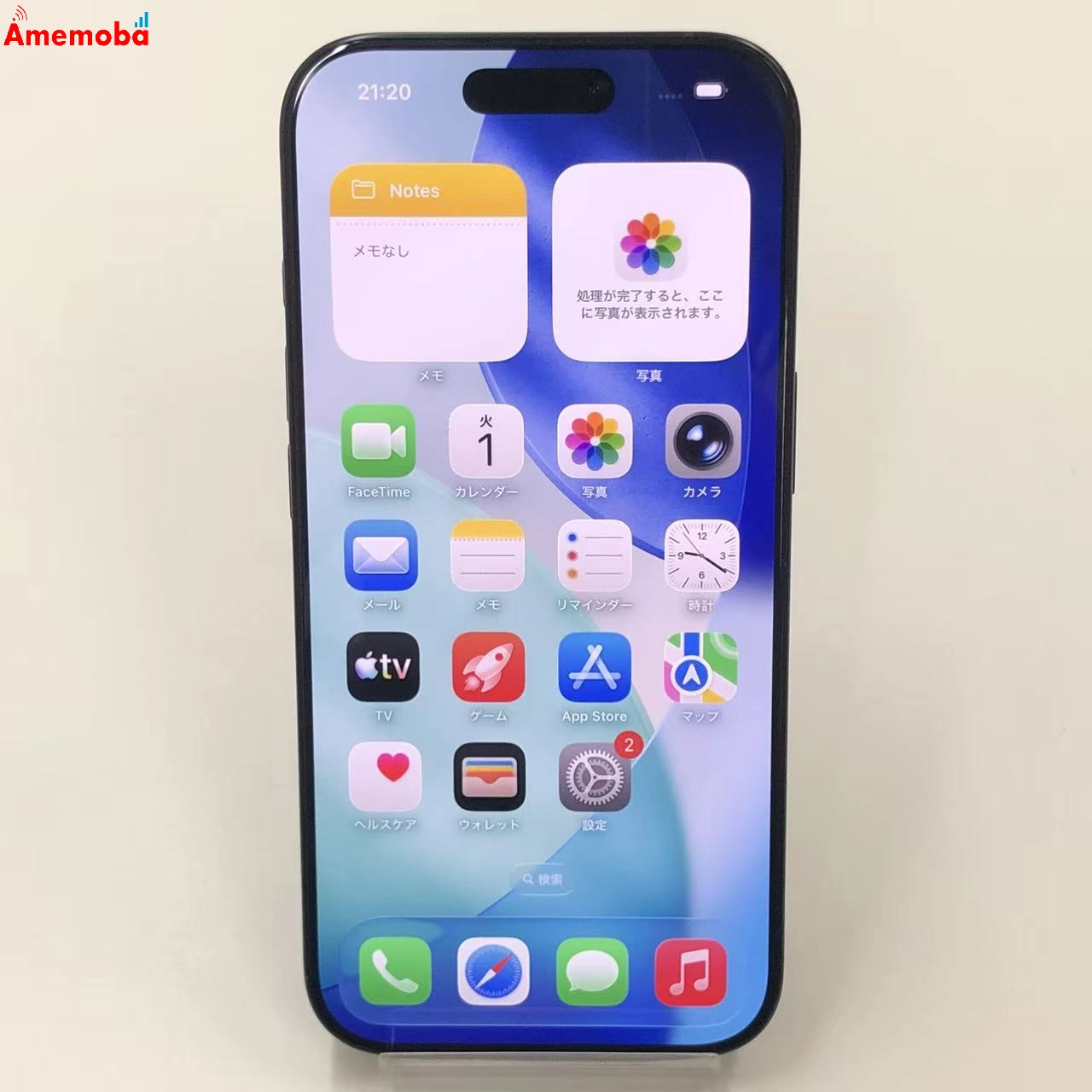 iPhone16 Pro 256GB ブラックチタニウム MYN03J/A Apple版SIMフリー 新品同様