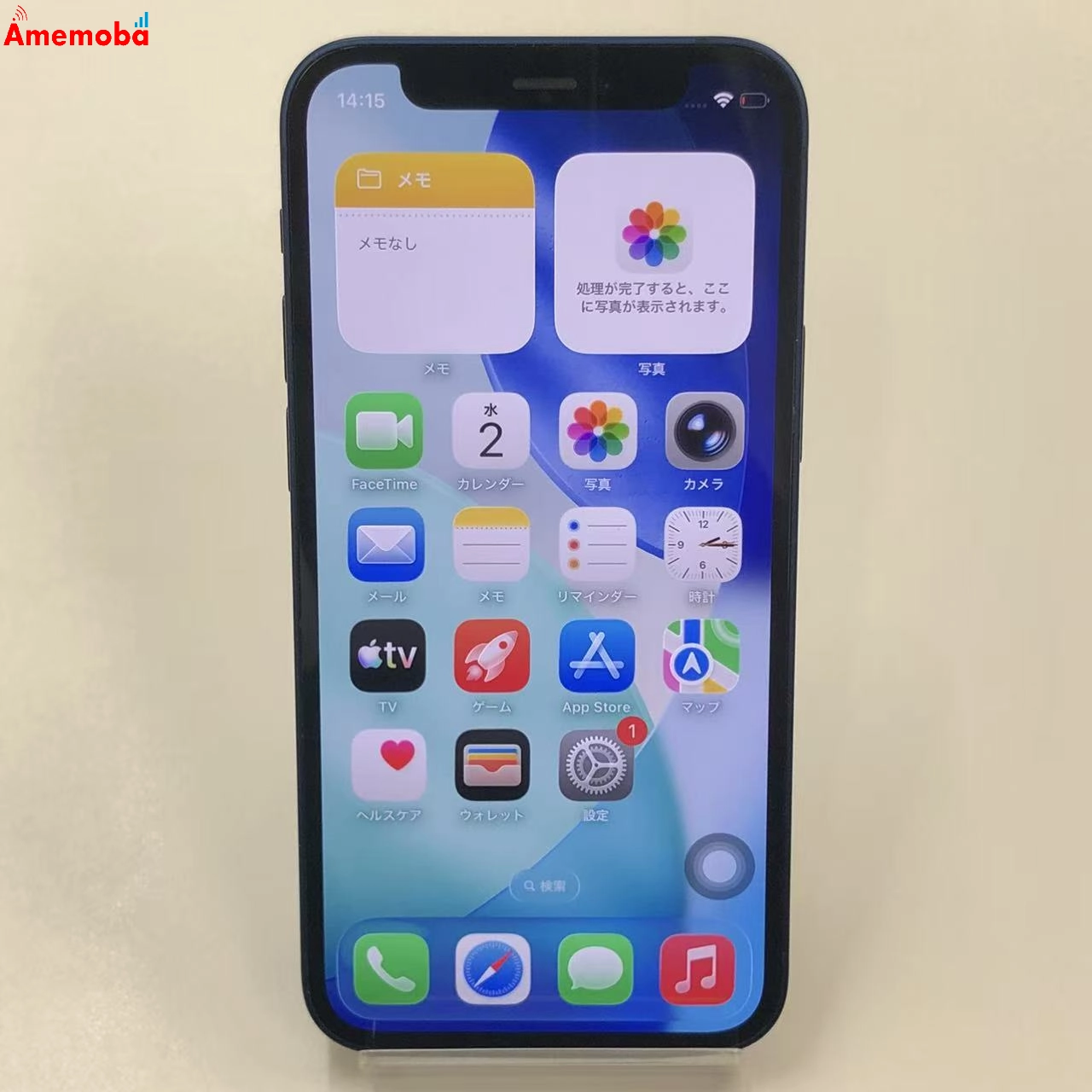 iPhone12 mini 128GB ブルー MGDP3J/A AU版SIMフリー 美品 au