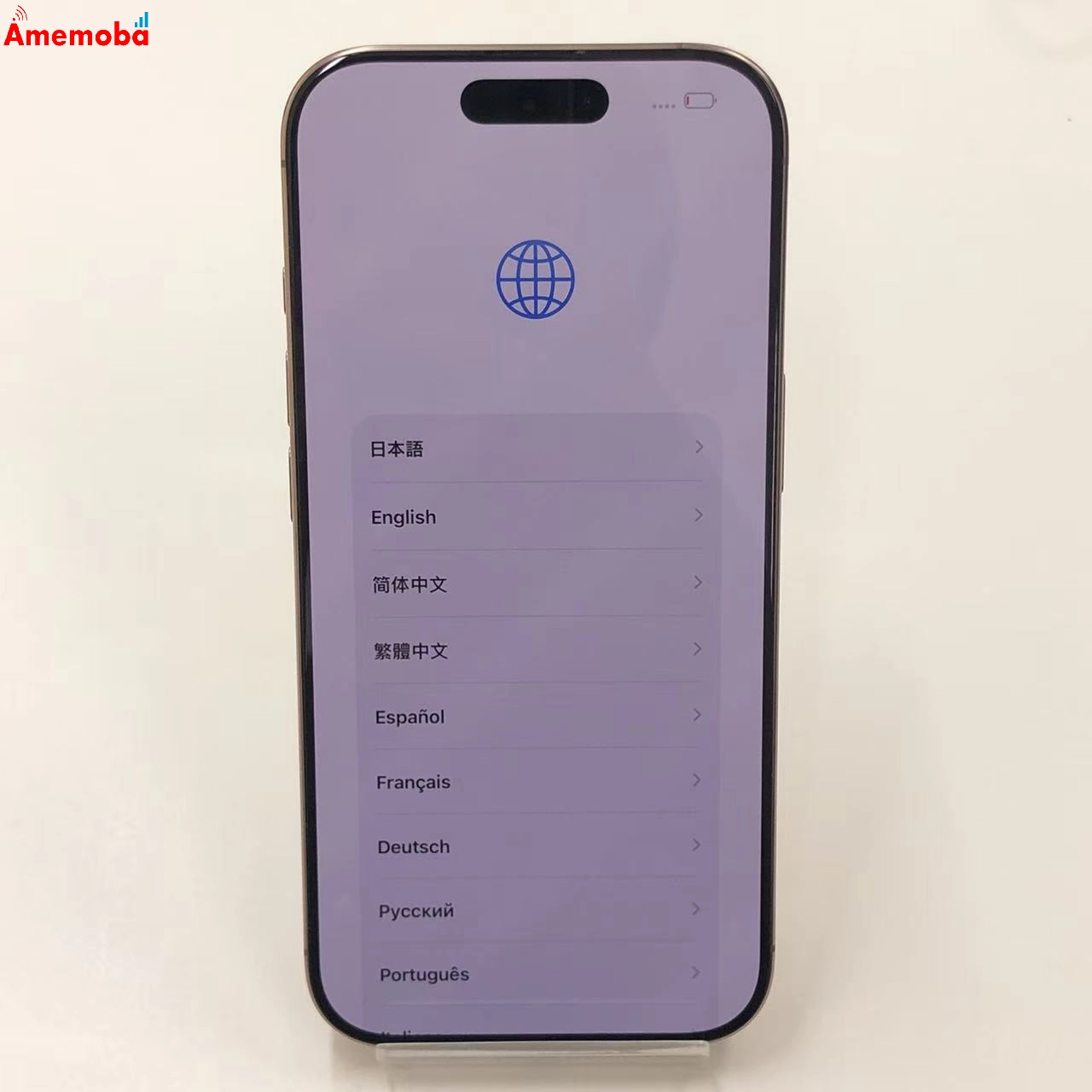 iPhone16 Pro 256GB デザートチタニウム MYN23J/A Apple版SIMフリー 新品同様