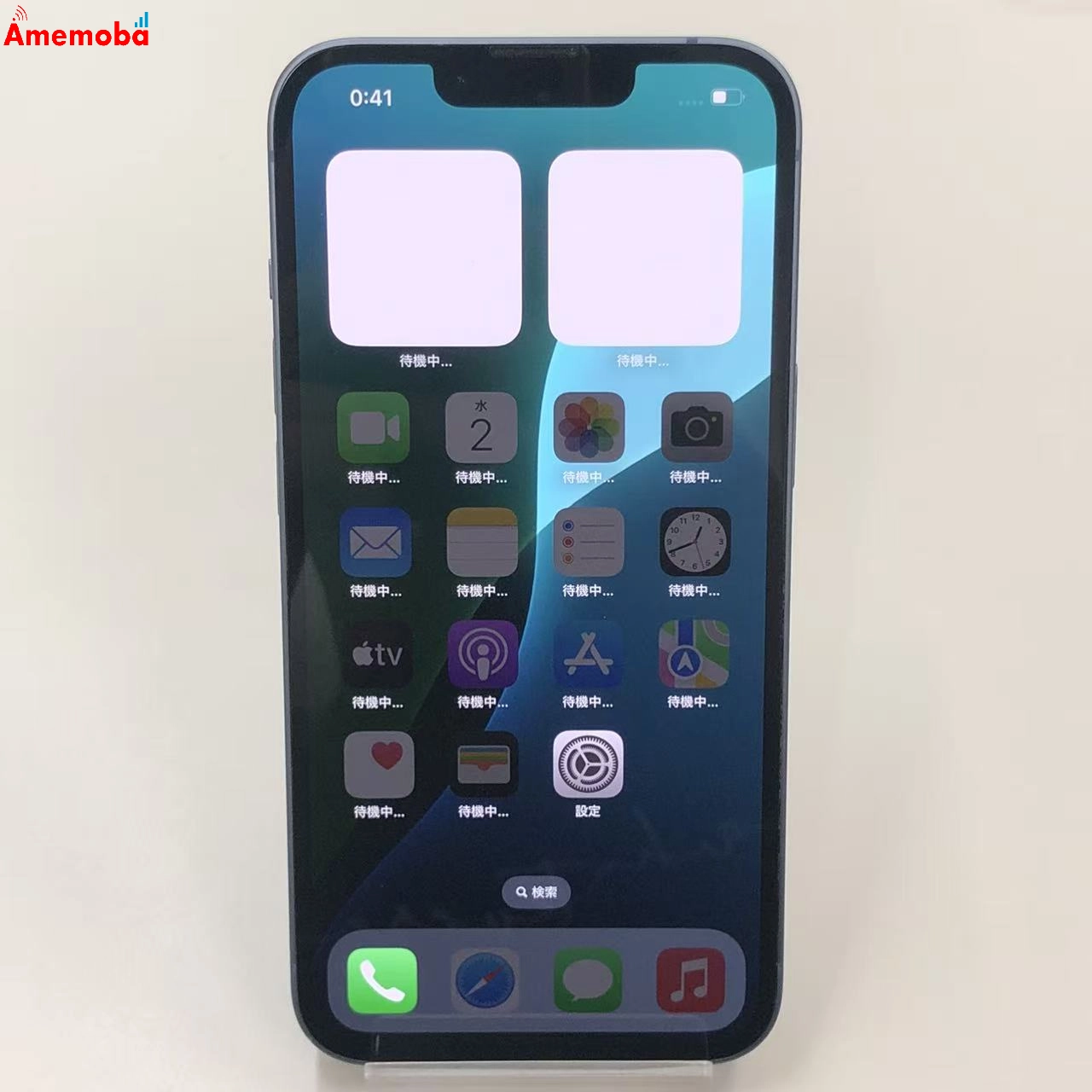 iPhone14 128GB ブルー MPVJ3J/A docomo版SIMフリー 美品