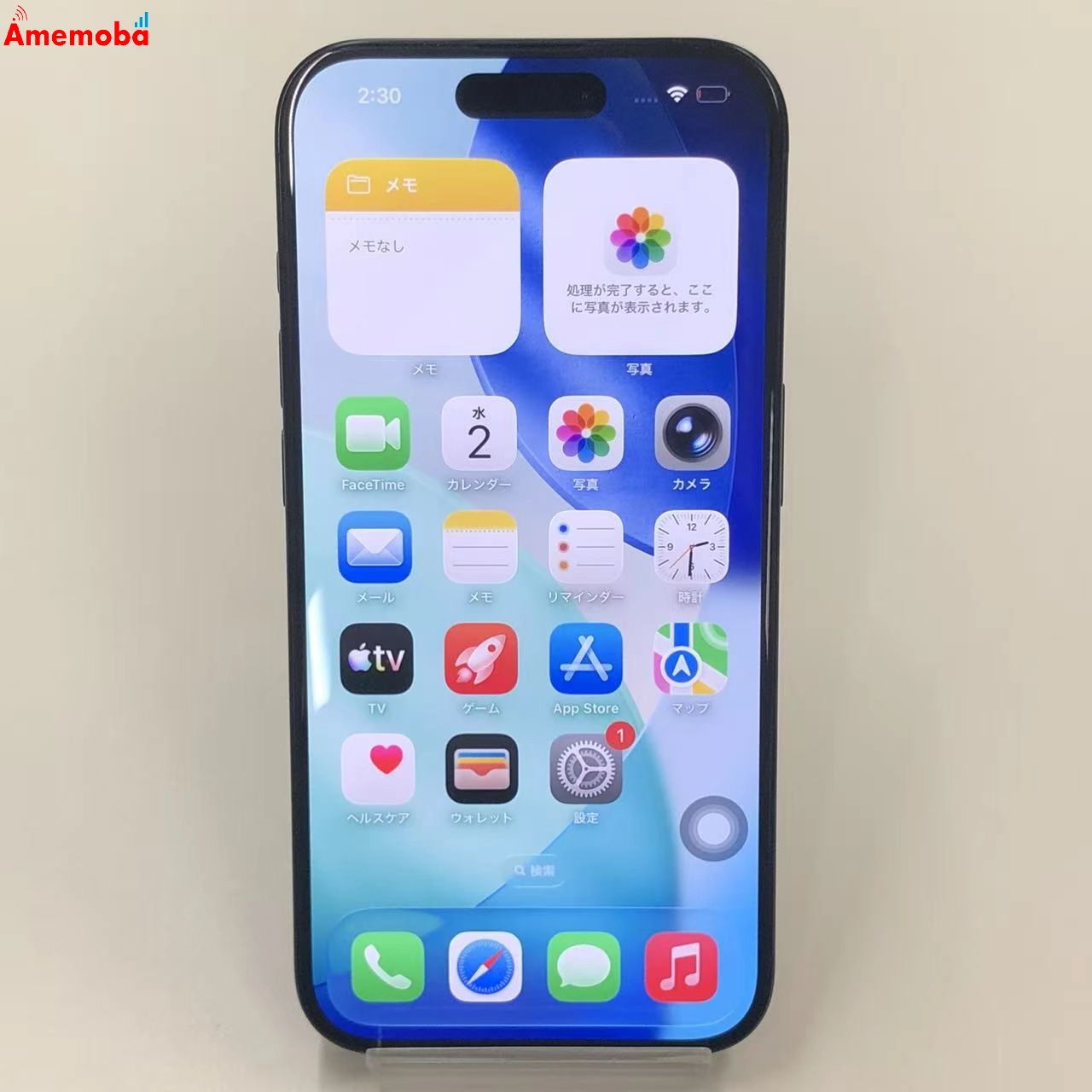 iPhone15 Pro 128GB ブルーチタニウム MTUA3J/A AU版SIMフリー au