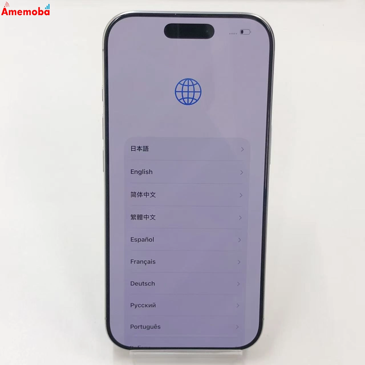 iPhone16 Pro 1TB ホワイトチタニウム MYN93J/A docomo版SIMフリー 極美品