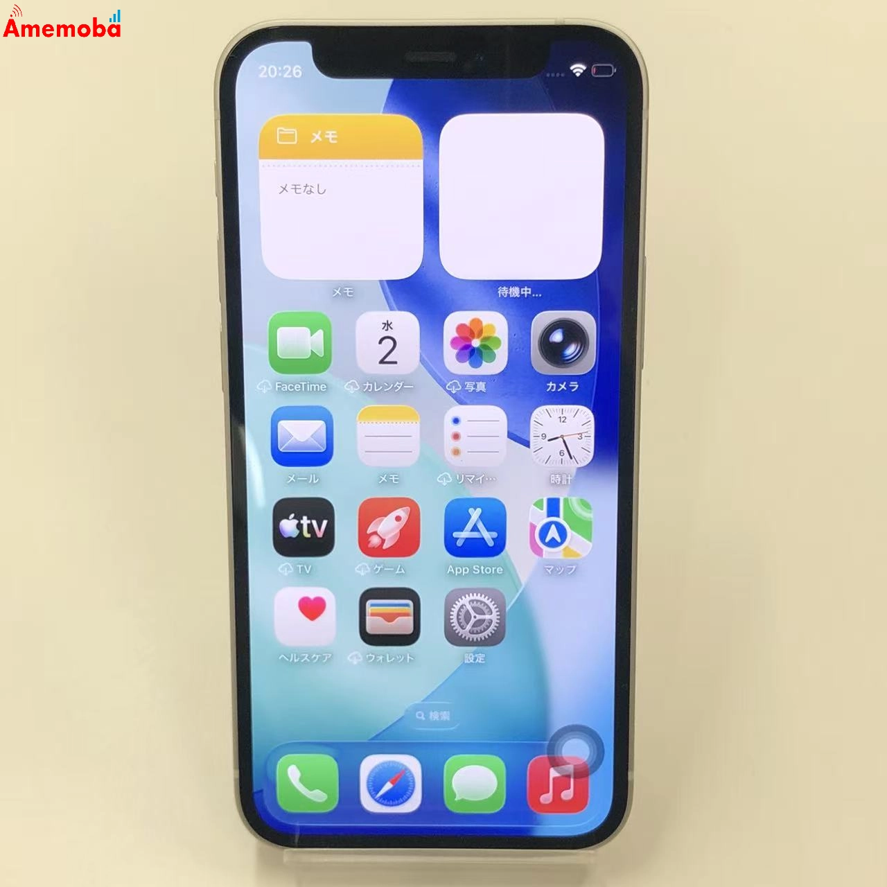 iPhone12 mini 64GB ホワイト MGA63J/A Apple版SIMフリー 極美品