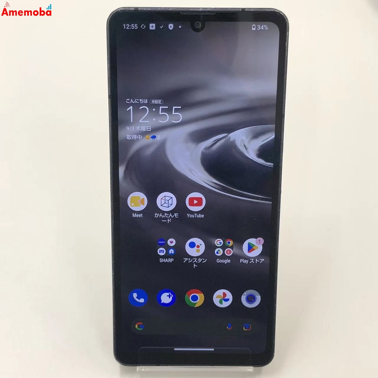 AQUOS sense6s 4GB/64GB ブラック SHG07 AU版SIMフリー