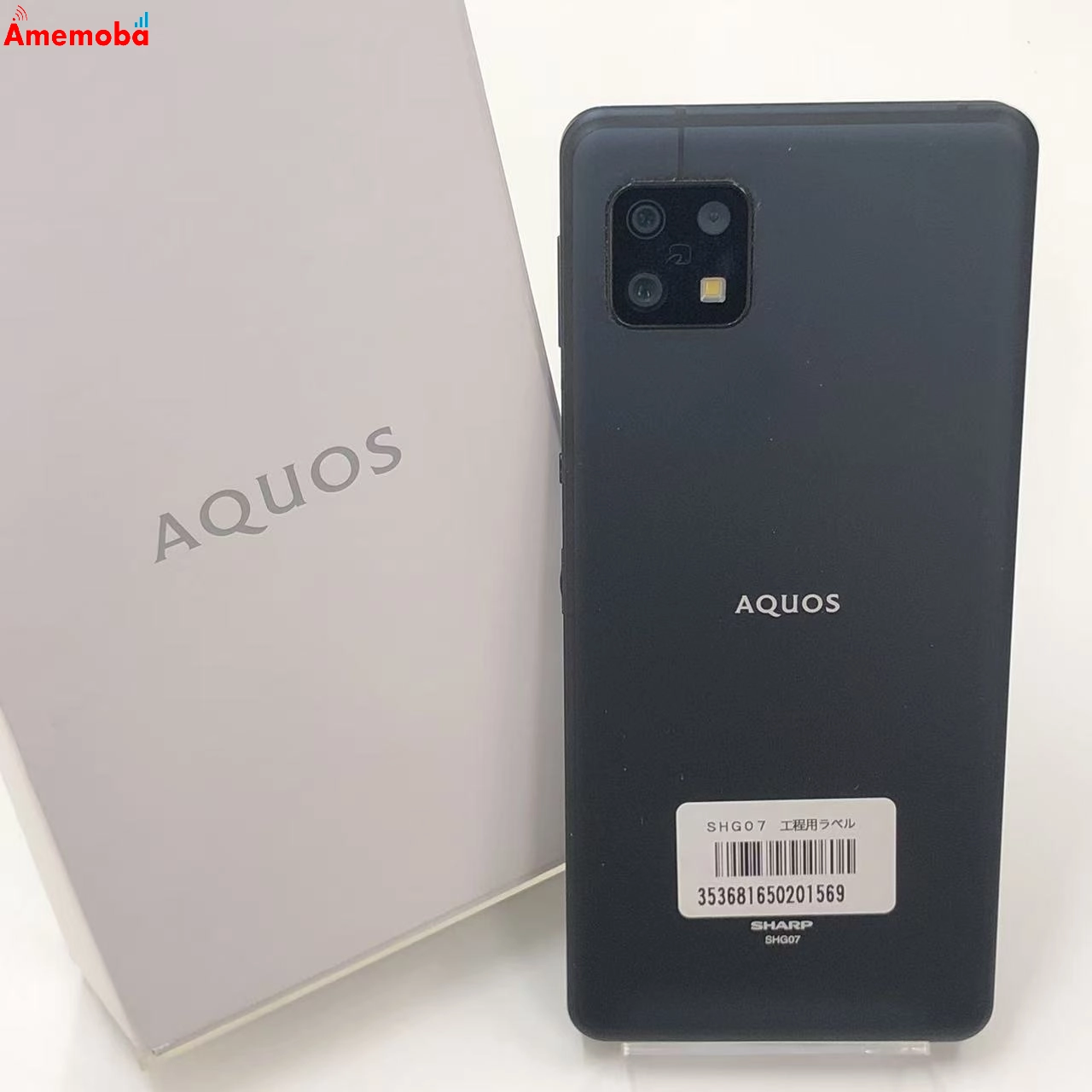 AQUOS sense6s 4GB/64GB ブラック SHG07 AU版SIMフリー