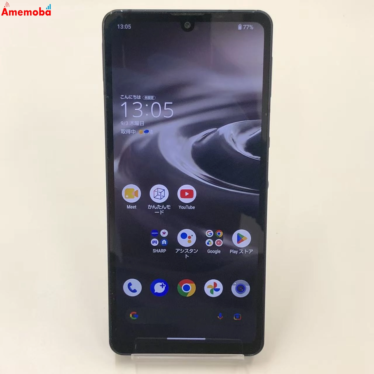 AQUOS sense6s 4GB/64GB ブラック SHG07 AU版SIMフリー