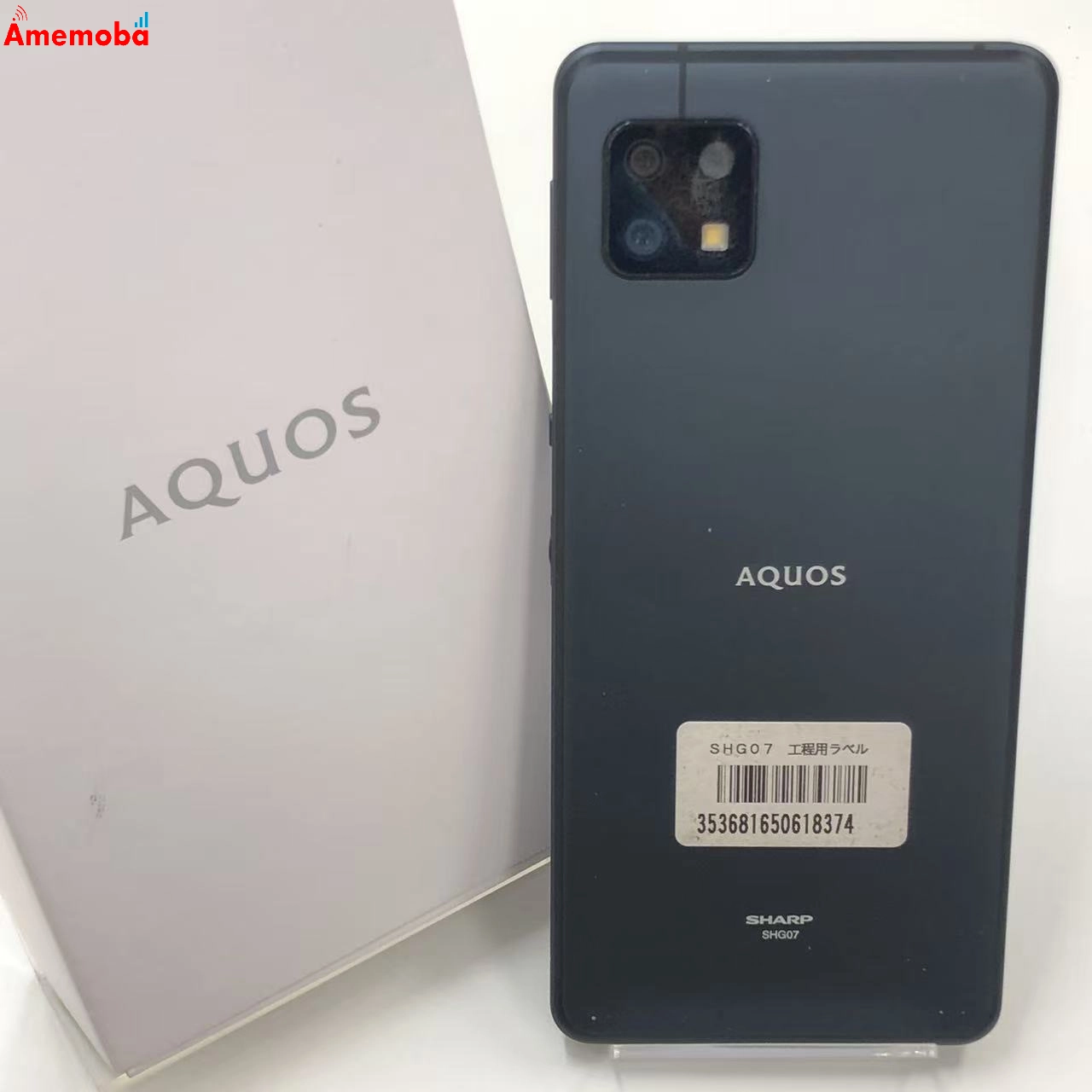 AQUOS sense6s 4GB/64GB ブラック SHG07 AU版SIMフリー 訳あり品