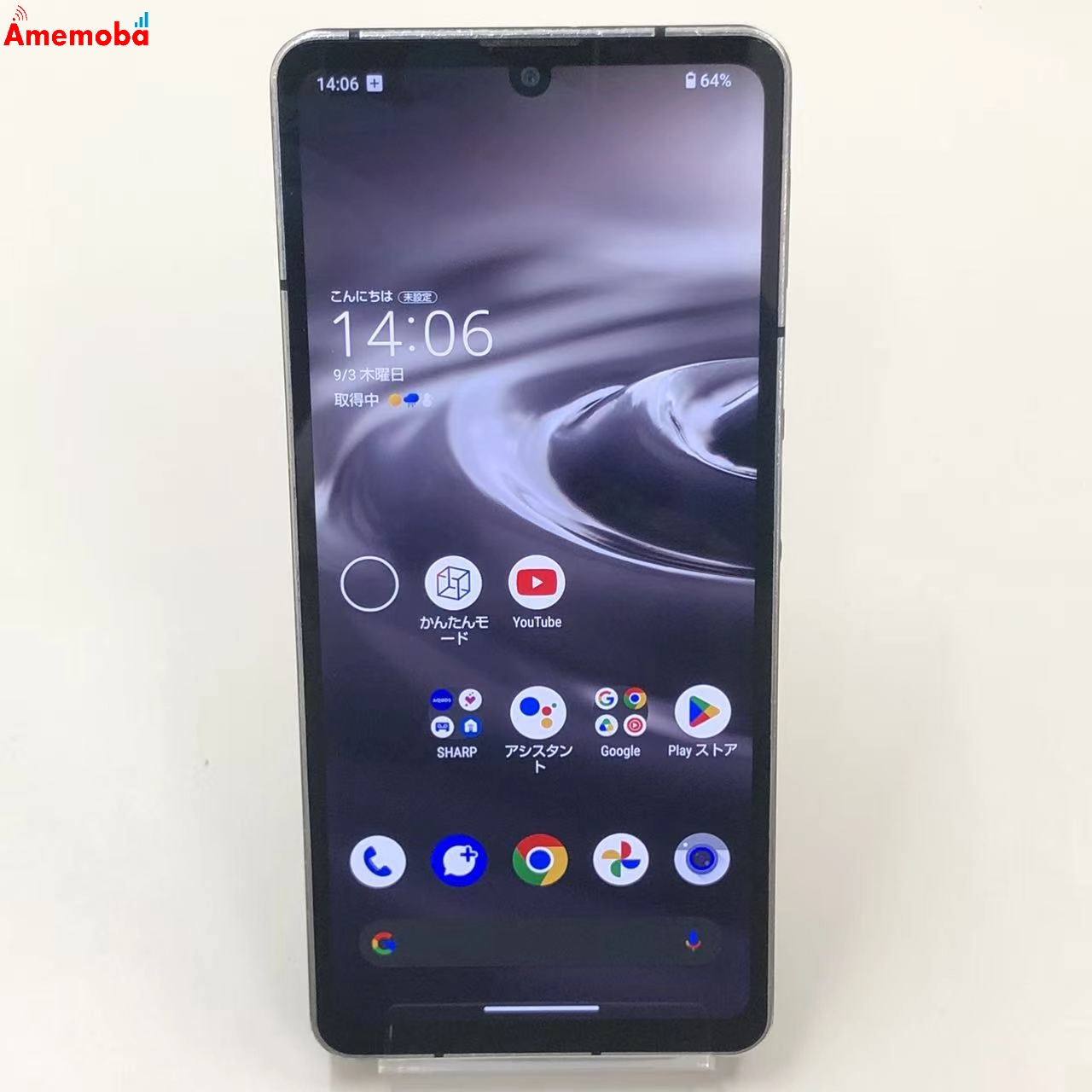 AQUOS sense6s 4GB/64GB ブラック SHG07 AU版SIMフリー