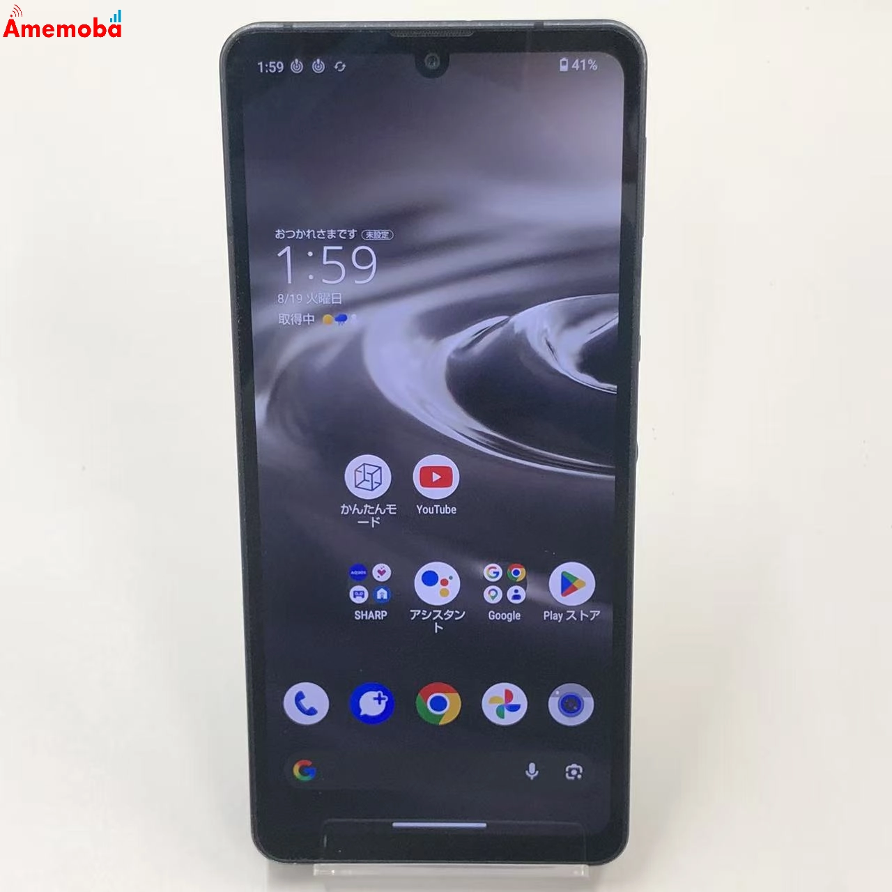 AQUOS sense6s 4GB/64GB ブラック SHG07 AU版SIMフリー